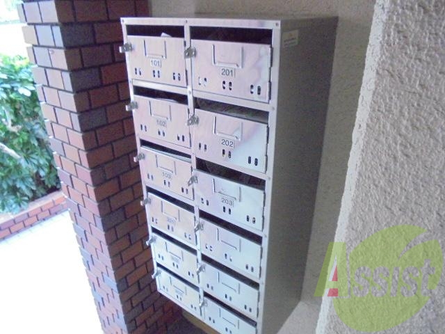 集合ポストです 集合ポストです