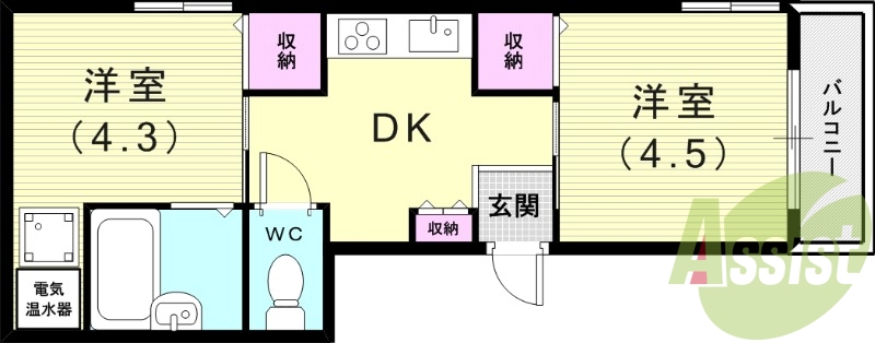 2DK（30.06平米）システムキッチン・