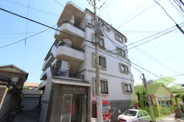 ロイヤルさくらの外観