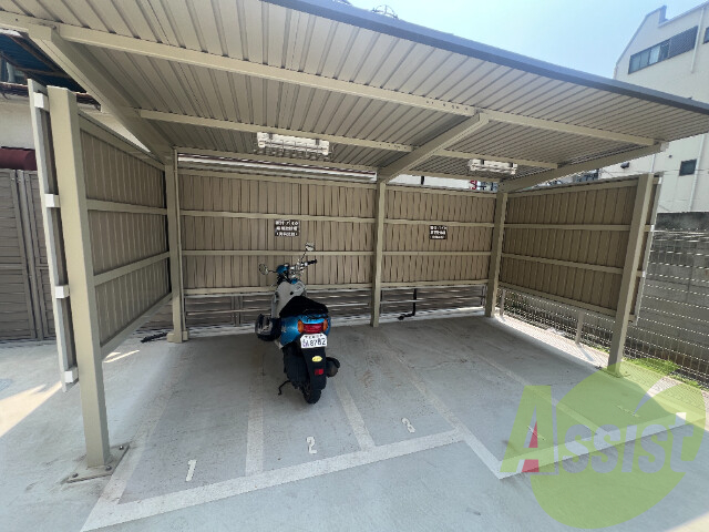 その他 その他