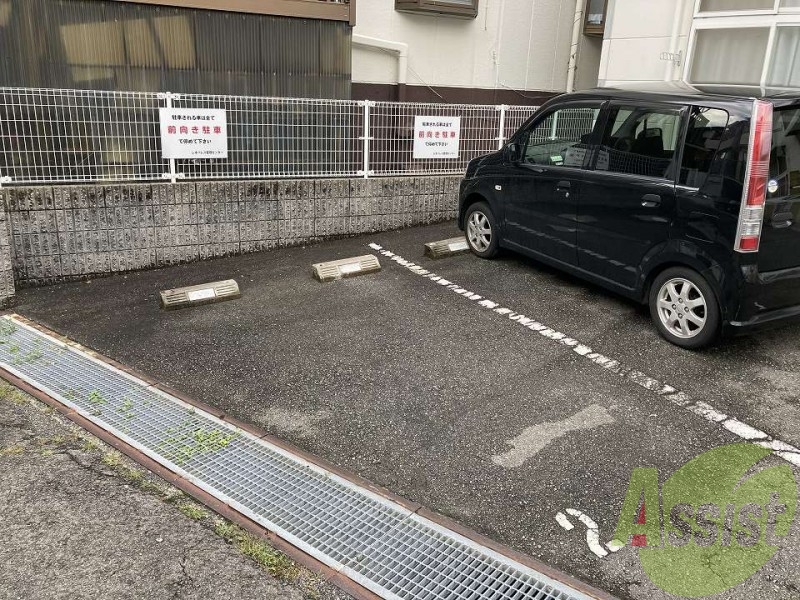 その他 その他