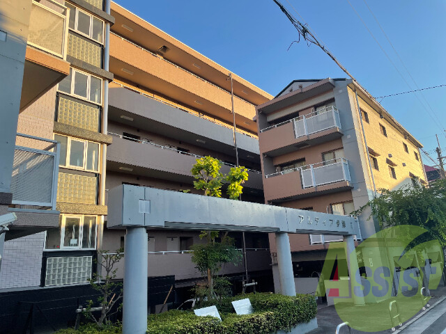 アルディア伊勢の外観