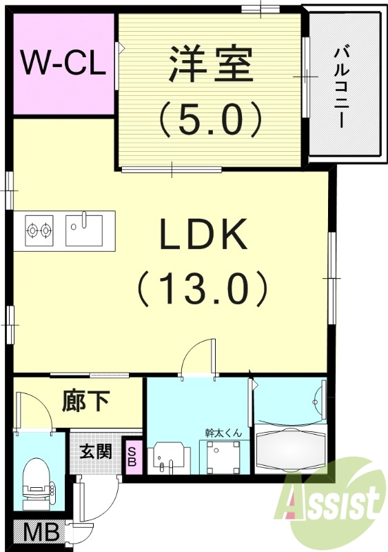 1LDK(42.66平米)ガス乾燥機・W-CL・浴室乾燥機