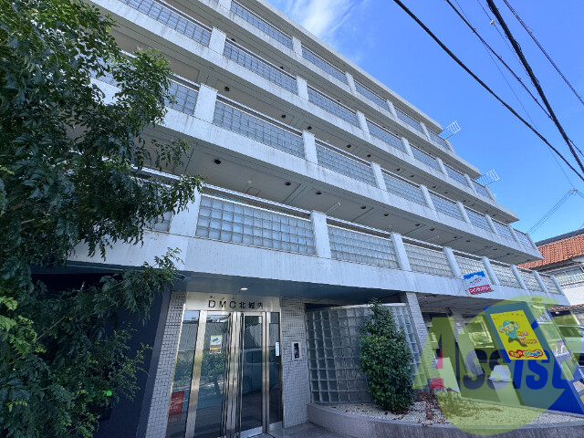 DMC北城内の外観