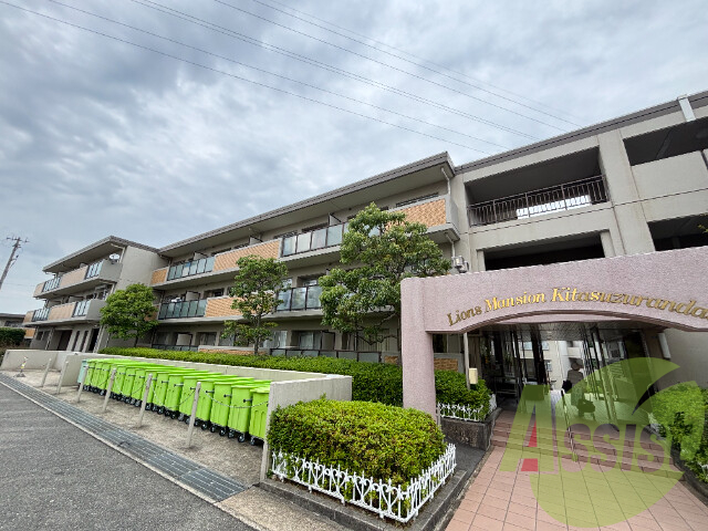 ライオンズマンション北鈴蘭台C棟