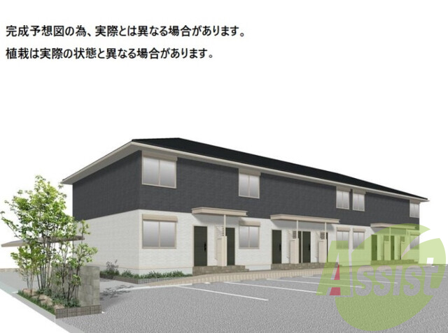 アルコバレーノⅩの外観