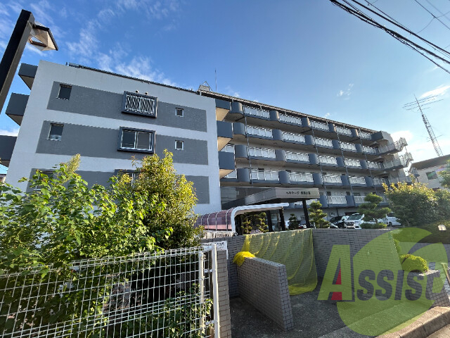 ヘリテージ武庫之荘