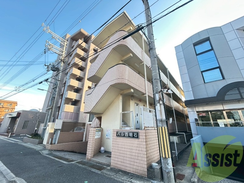 パル西明石