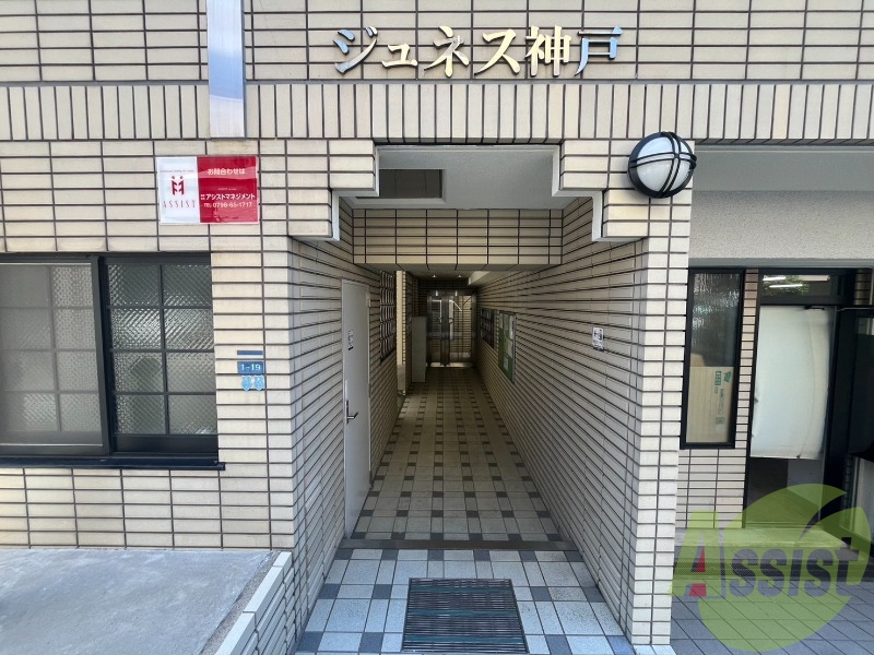 その他 その他