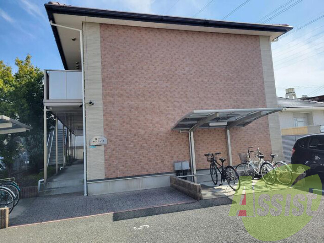 サンライズ