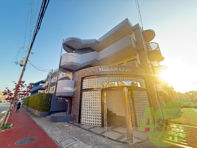マンショングレース