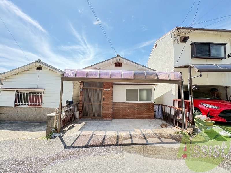 長田区丸山町4丁目戸建の外観