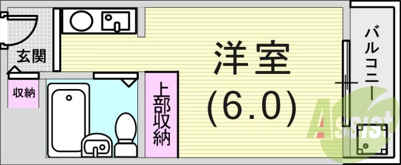 １R（１４平米）エアコン・ユニットバス・IHコンロ・収納