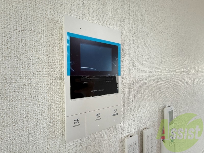 その他 その他