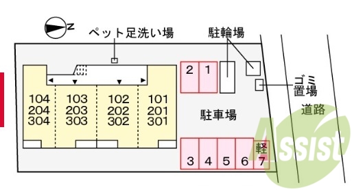 駐車場 駐車場