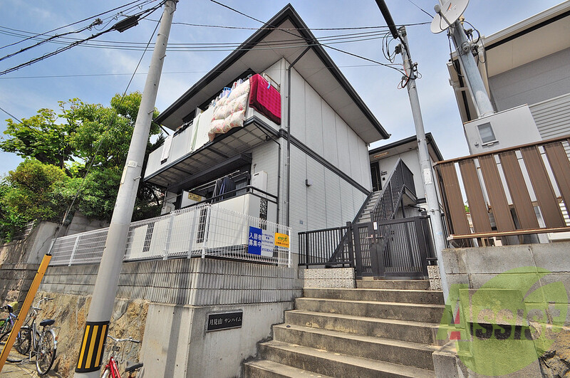 月見山サンハイム