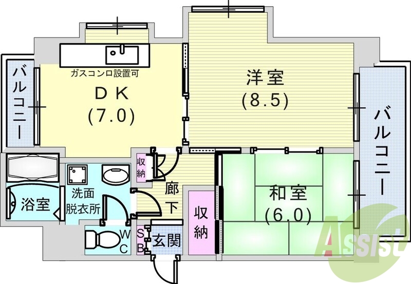2DK(46.88平米)両面バルコニー・角部屋・下駄箱・収納