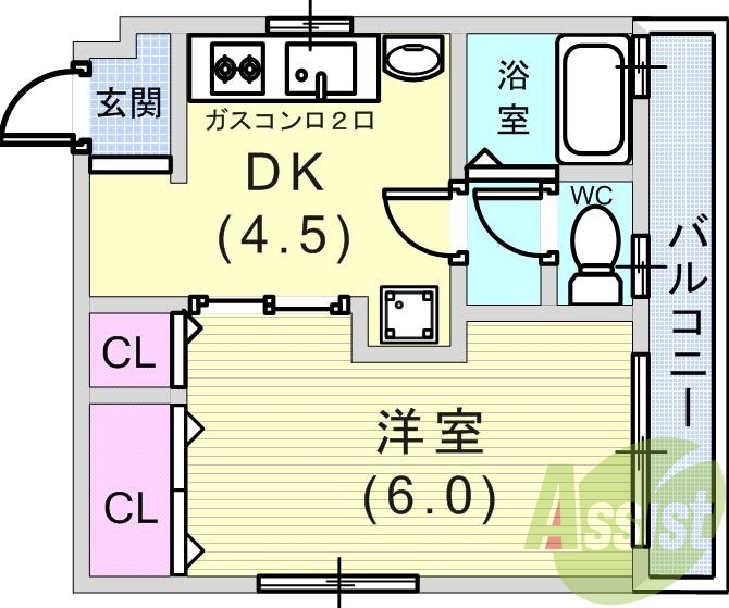 1DKと広めの間取りです。