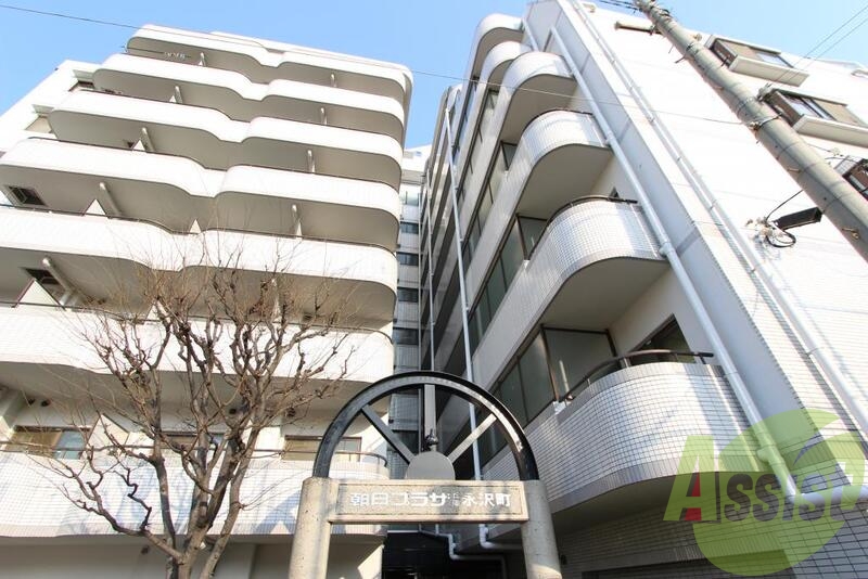 朝日プラザ兵庫永沢町の外観