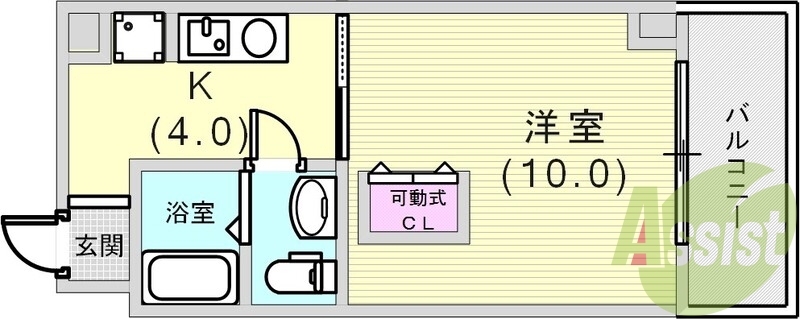 機能的なワンルーム