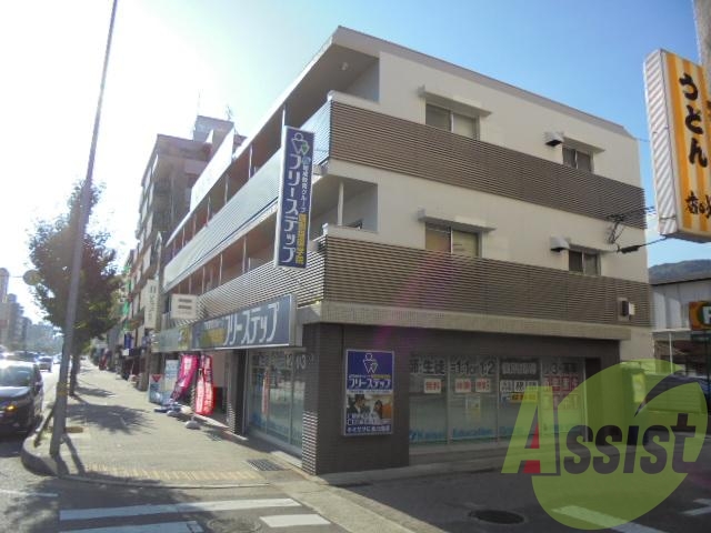 Wagaya甲南山手の外観