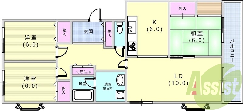 3LDK(87平米)システムキッチン・室内洗濯機