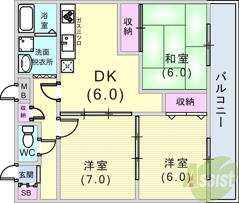 3DK(60㎡)システムキッチン・南向き・収納たっぷり