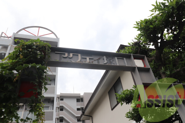 エントランス エントランス