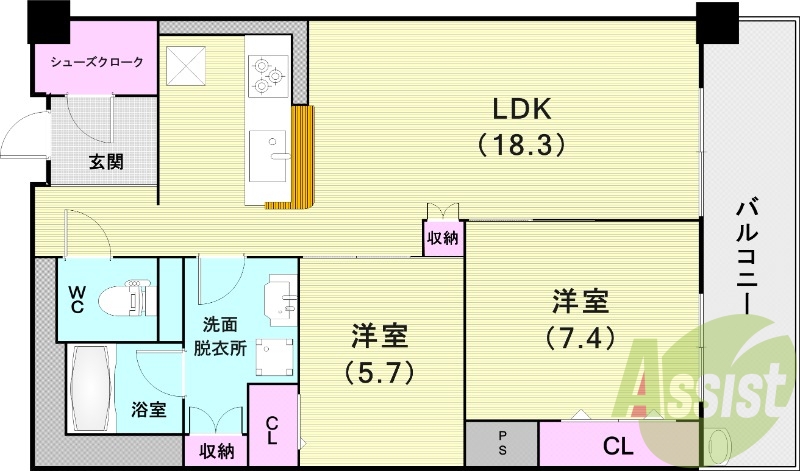 2LDK（77.31平米）ALSOC・カウンターキッチン