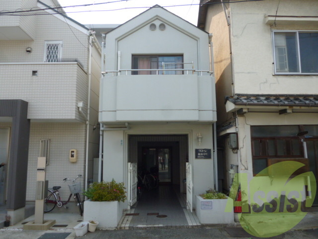ワコーレ篠原中町の外観