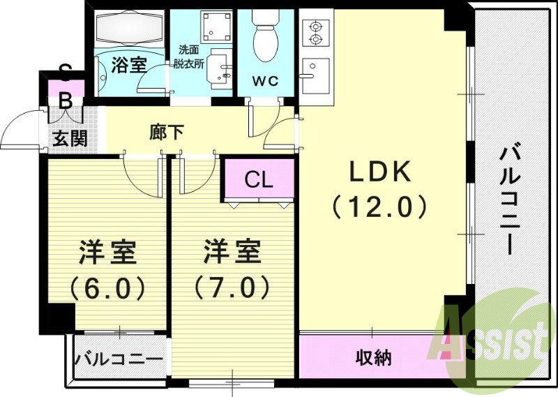 2LDK(49.56平米)システムキッチン・独立洗面台・収納
