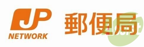 伊川谷郵便局 739m 伊川谷郵便局 739m