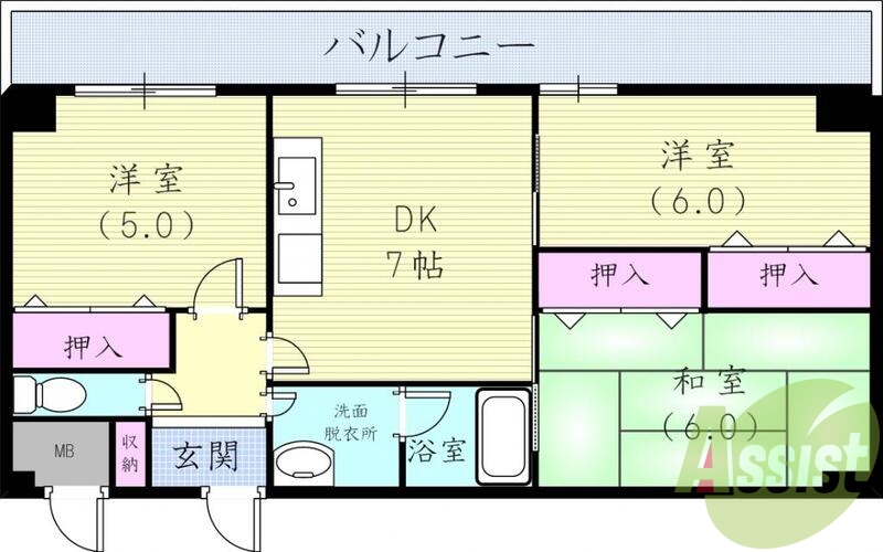 何も譲れない、欲しいものを手にする意志ある暮らしを