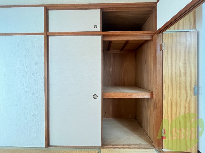 収納 収納