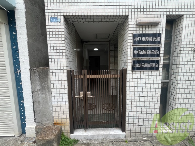 エントランス エントランス