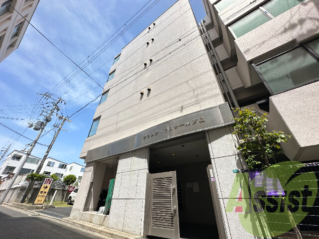 グランデ・アステール芦屋の外観