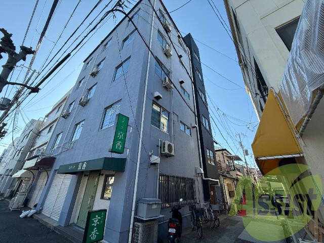 二葉マンション