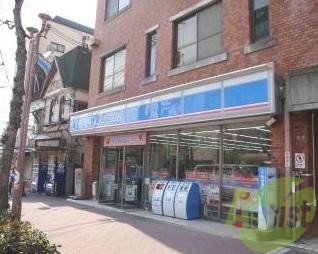 ローソン月見山本町店 558m ローソン月見山本町店 558m