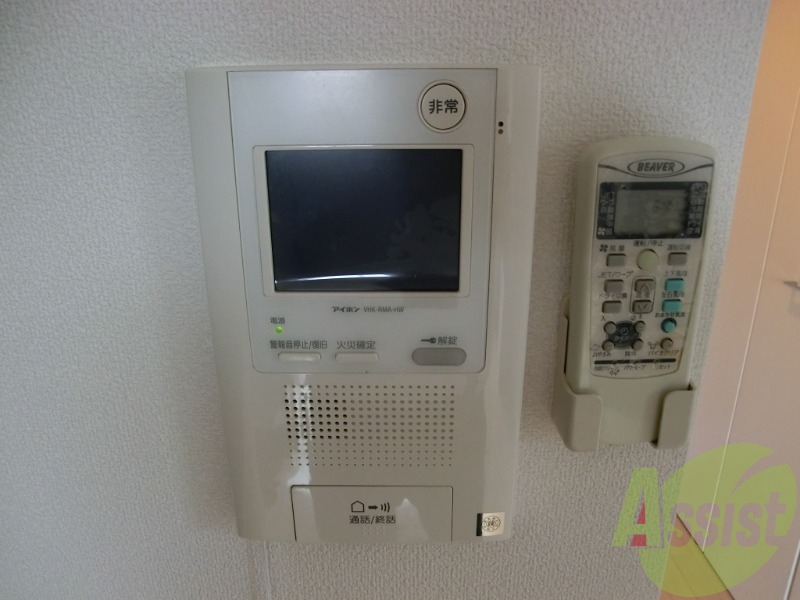 その他 その他