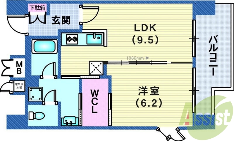 広め1LDKのお部屋です♪