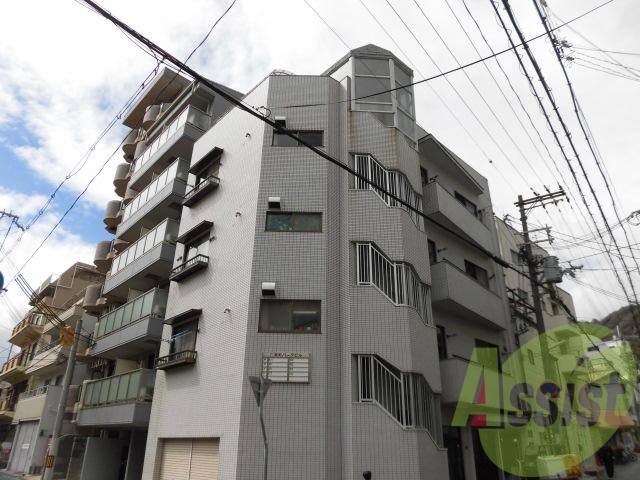 二宮町パークビルの外観