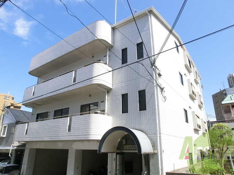 ハイム王子公園