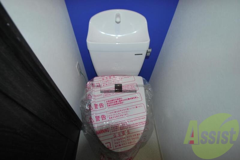 トイレ トイレ