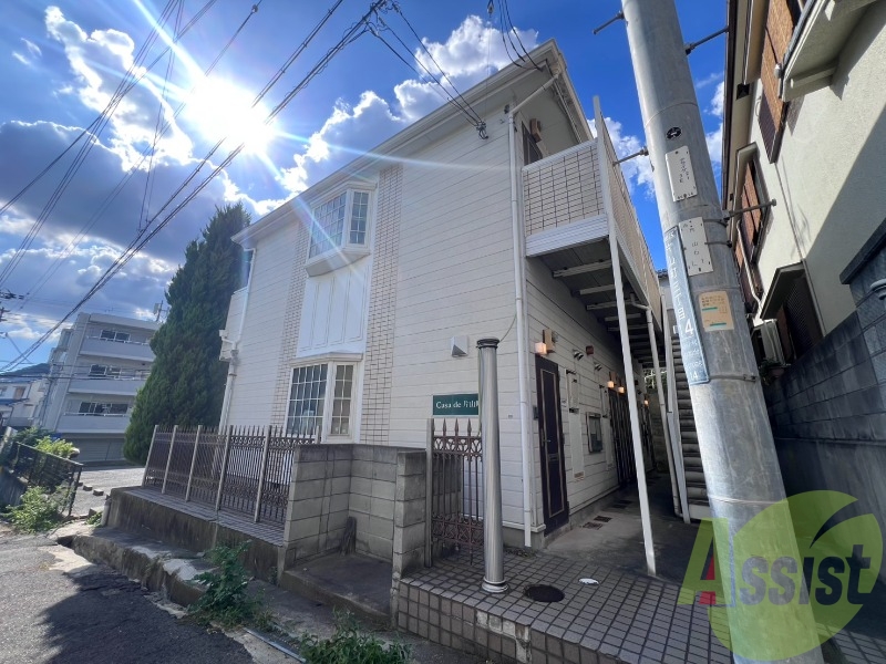 Ｃａｓｓａｄｅ片山町