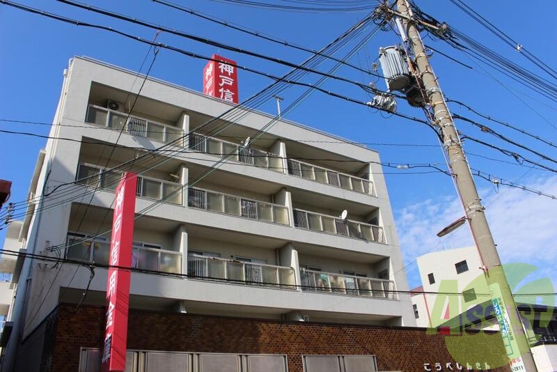 メゾン長田の外観