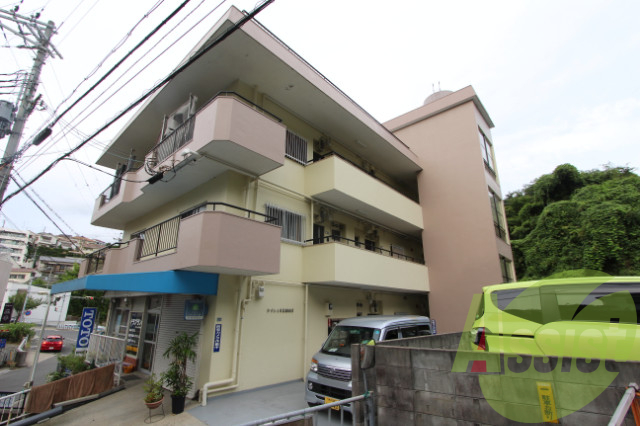 セイシェル長田山手の外観