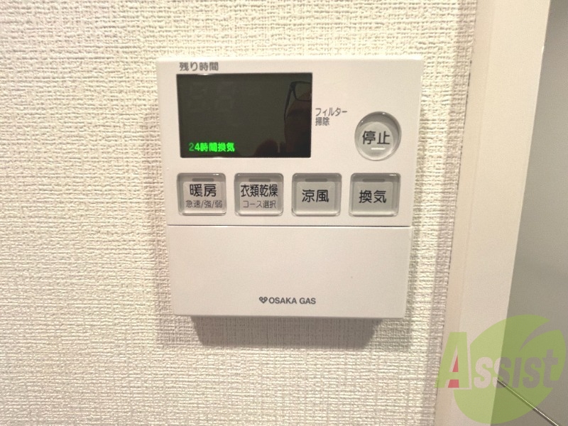 内装 内装