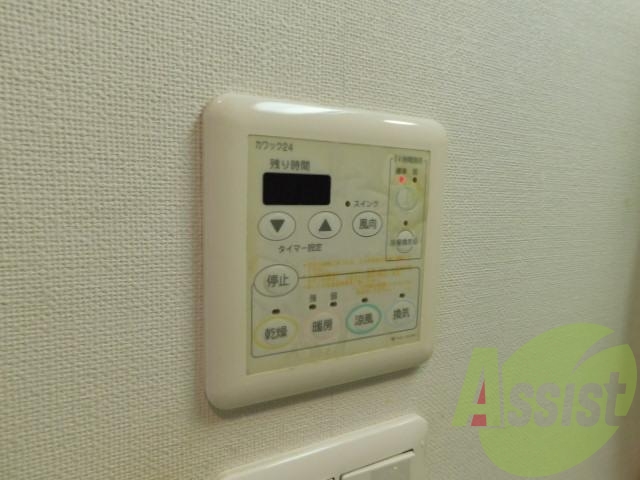 内装 内装