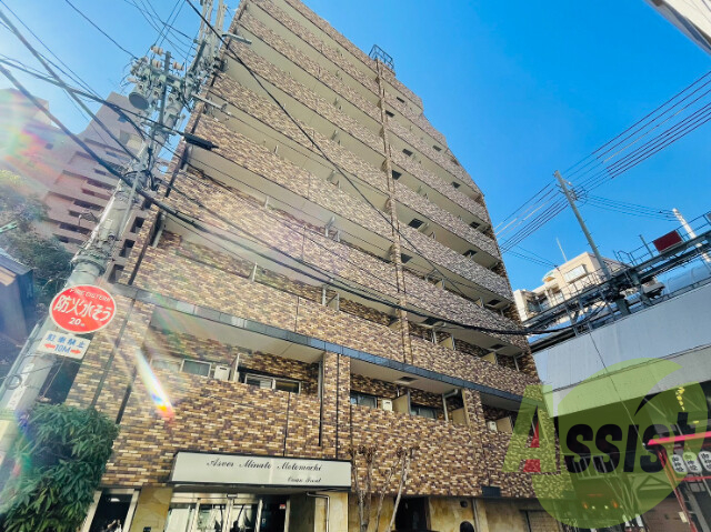 アスヴェルみなと元町Oceanfrontの外観