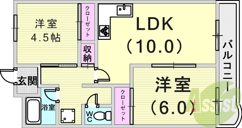 ゆったり2LDK